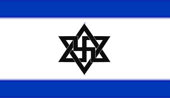 Swastika Israeli Flag