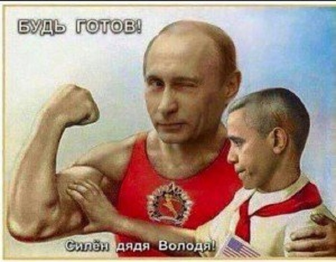 Putin and baby Obama