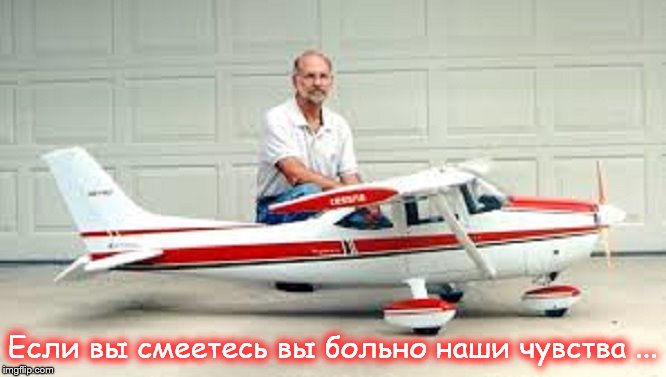Russian Cessna tech