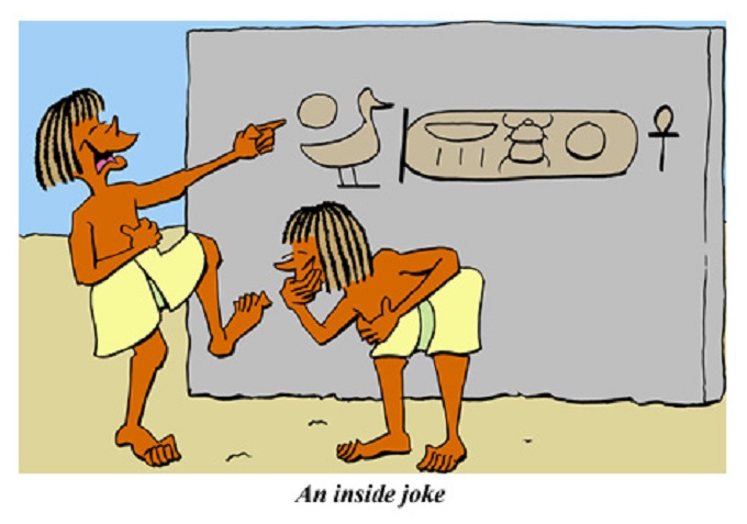 Egyptian inside joke