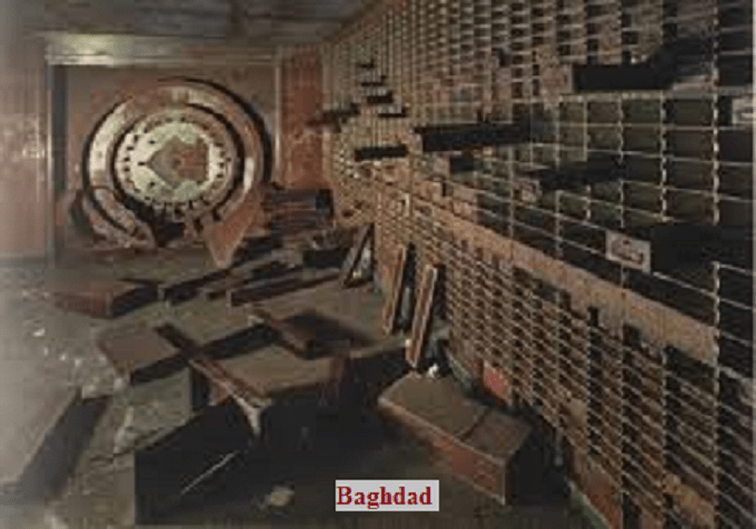 Empty Vault Baghdad