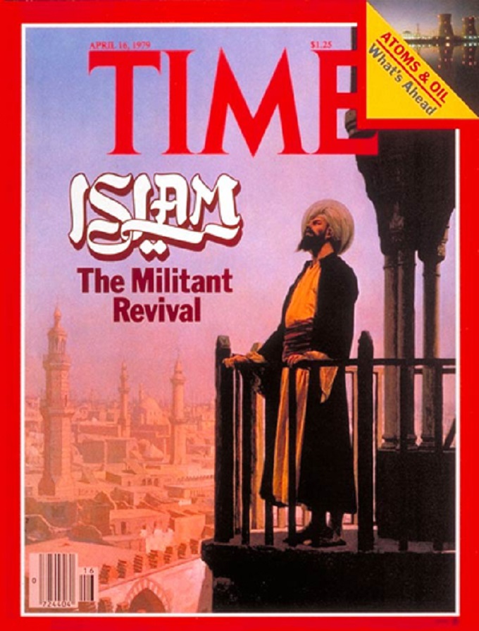 Time Islam Cover
