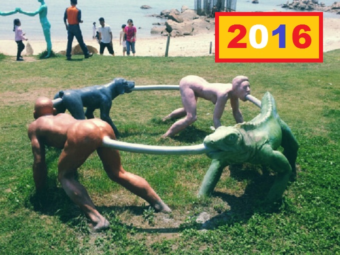 Fuck Fcuk circle 2016