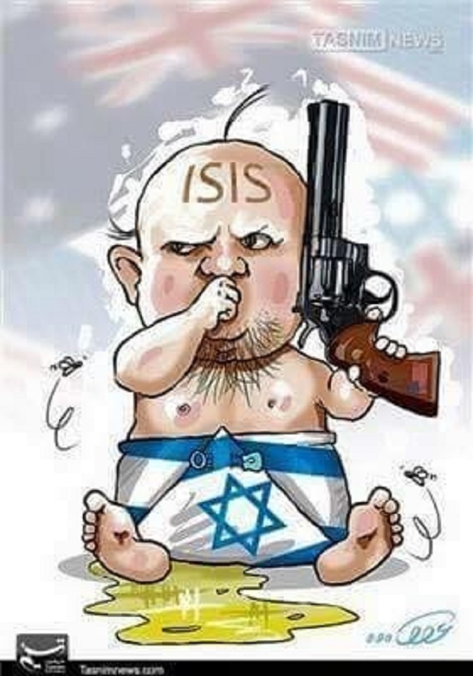 ISIS baby gun pee