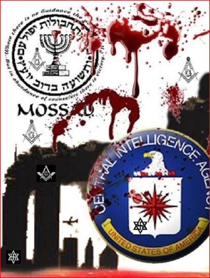 the-masonic-cia-mossad-911-mess