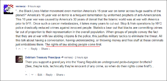 ADDO Maybe pedo grand jury