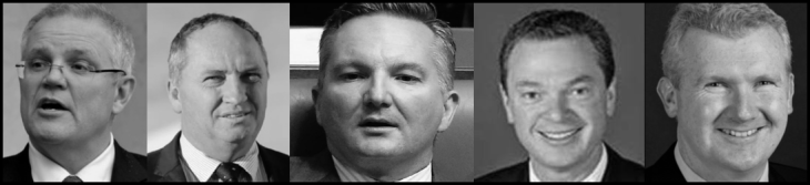 Morrison Schwammberger and the others (2)