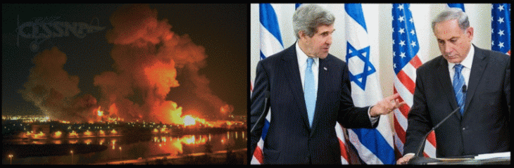 Baghdad bombing Kerry Netanyahu