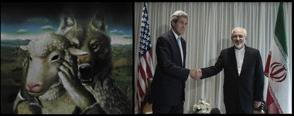 Wolf in sheep's clothing Kerry and Iran guy 600